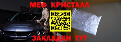 spice Гусев