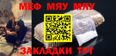 spice Гусев