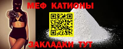 дмт Донской