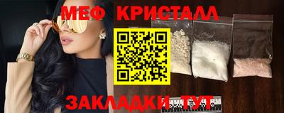 кокаин VHQ Гусиноозёрск