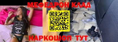 дурь Гусь-Хрустальный