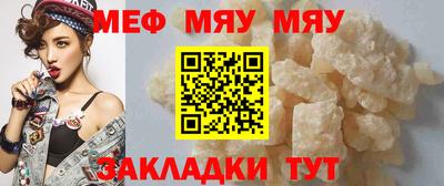 дурь Гусь-Хрустальный