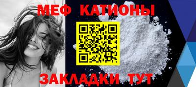 spice Гусев