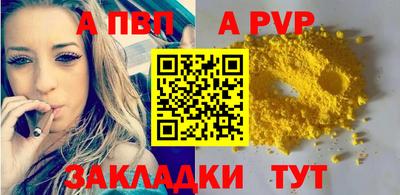 дурь Гусь-Хрустальный