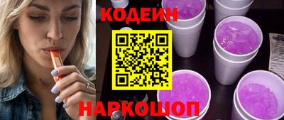 кокаин VHQ Гусиноозёрск