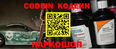 кокаин VHQ Гусиноозёрск