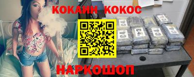 дурь Гусь-Хрустальный