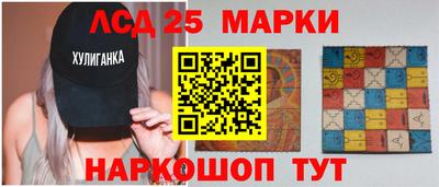 герыч Заводоуковск