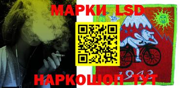 кокаин VHQ Гусиноозёрск