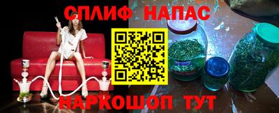гидропоника Донецк