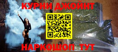гидропоника Донецк
