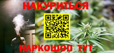 spice Гусев