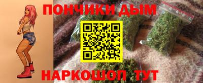 бошки Дубна