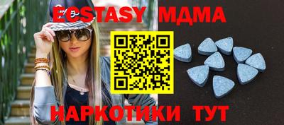 дурь Гусь-Хрустальный