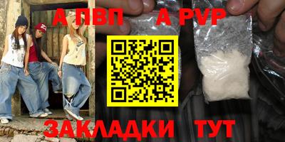 дурь Гусь-Хрустальный