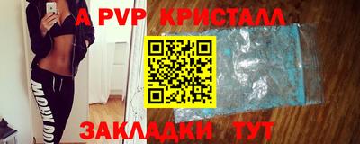 кокаин VHQ Гусиноозёрск