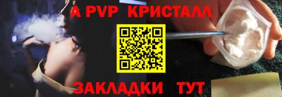 дмт Донской