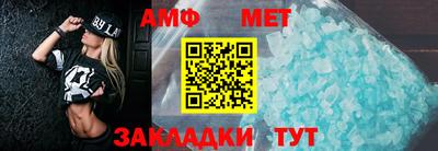 бошки Заволжье