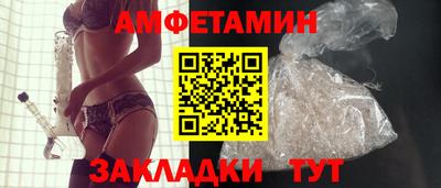 spice Гусев