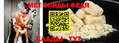 дурь Гусь-Хрустальный