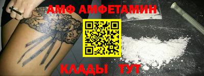 spice Гусев