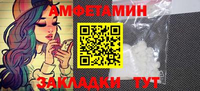 кокаин VHQ Гусиноозёрск