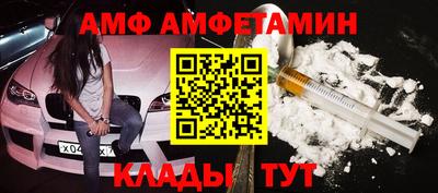 бошки Дубна