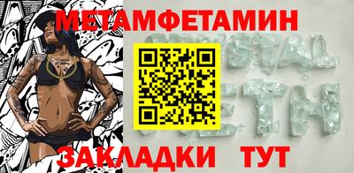 кокаин VHQ Гусиноозёрск