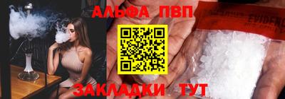 spice Гусев