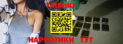 дмт Донской