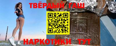 гидропоника Донецк