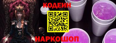 кокаин VHQ Гусиноозёрск