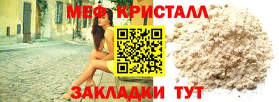 дмт Донской