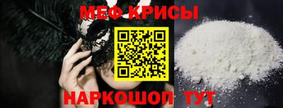 дурь Гусь-Хрустальный