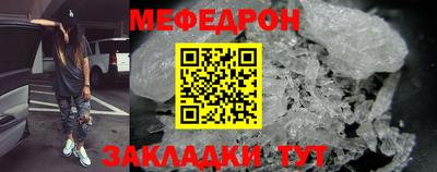 spice Гусев